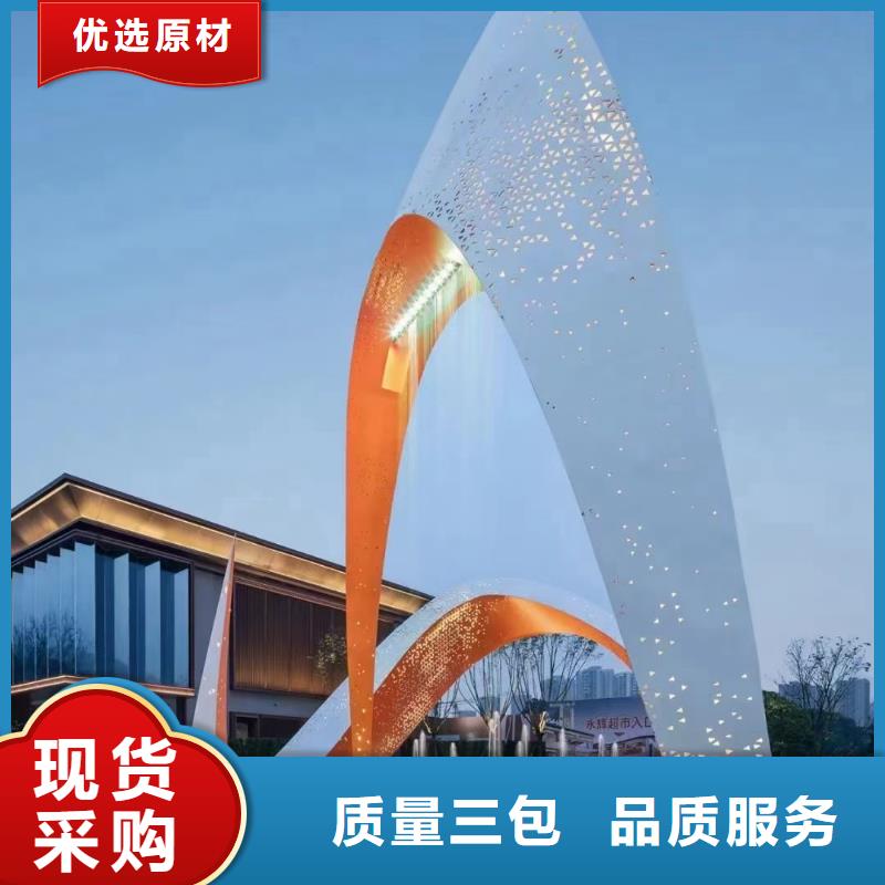 春节景观小品雕塑免费咨询