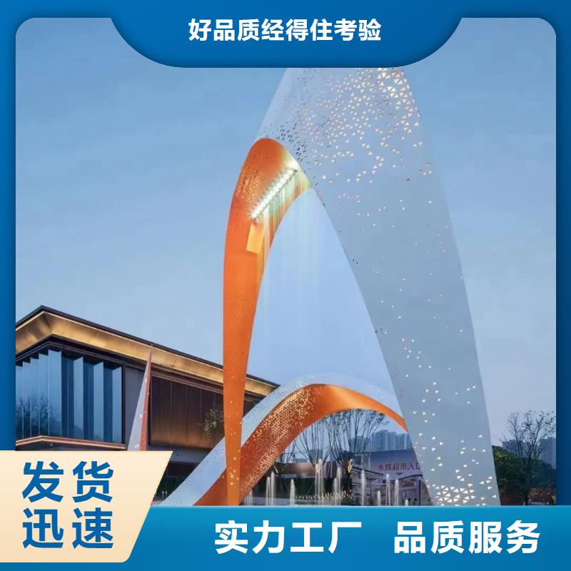 文化长廊景观小品雕塑支持定制