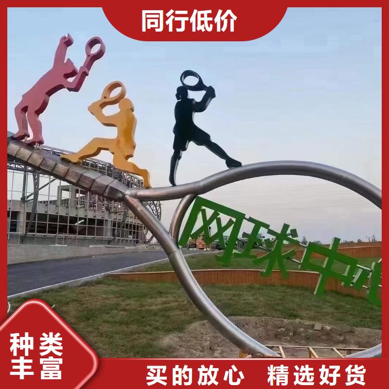 三沙市长廊景观小品雕塑支持定制
