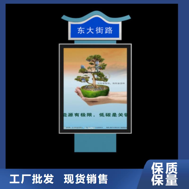 指路牌定制供应商