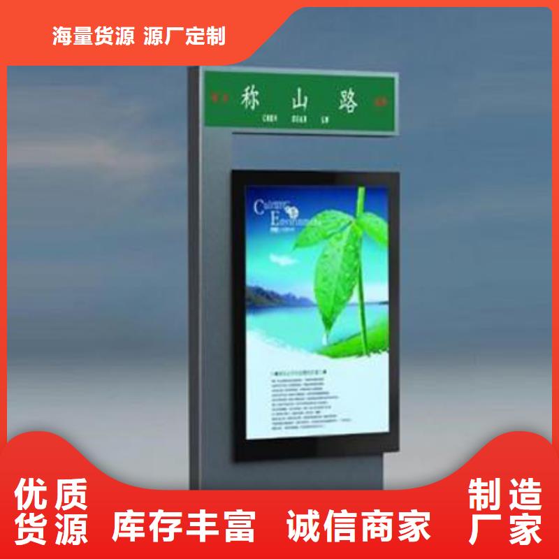 指路牌灯箱直销正规厂家