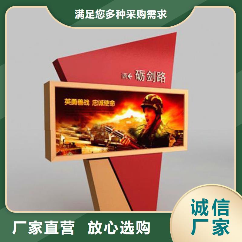 路灯杆道旗视频-甘肃省天水市同德路灯杆道旗可服务区域麦积|武山|嘉峪关|平凉|庆阳|酒泉等