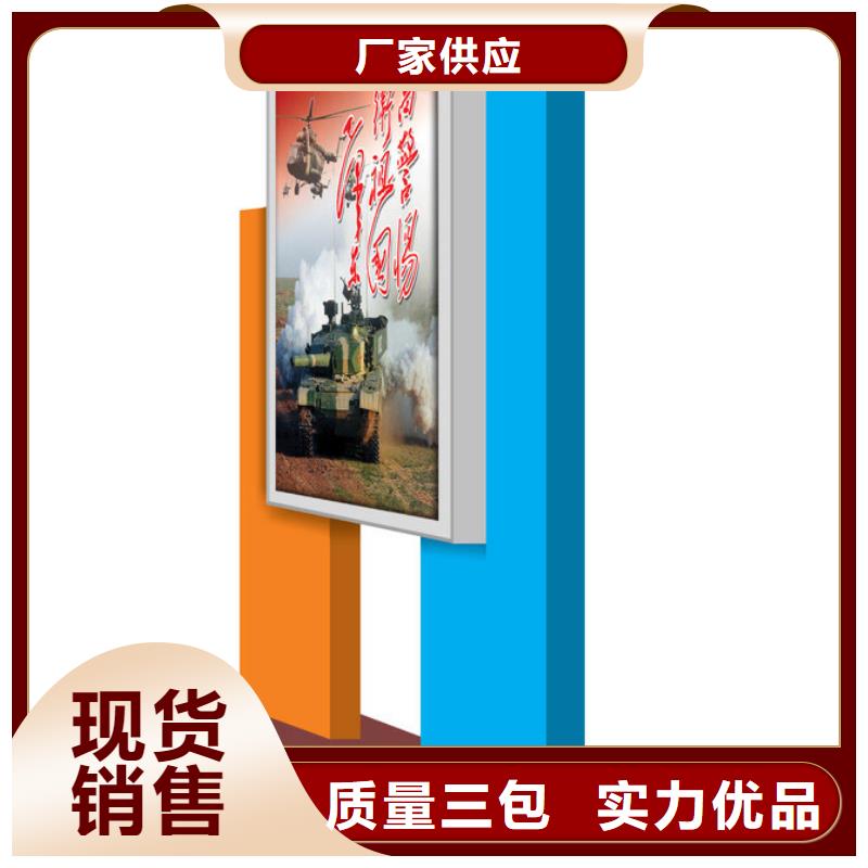 路灯杆道旗视频-甘肃省天水市同德路灯杆道旗可服务区域麦积|武山|嘉峪关|平凉|庆阳|酒泉等
