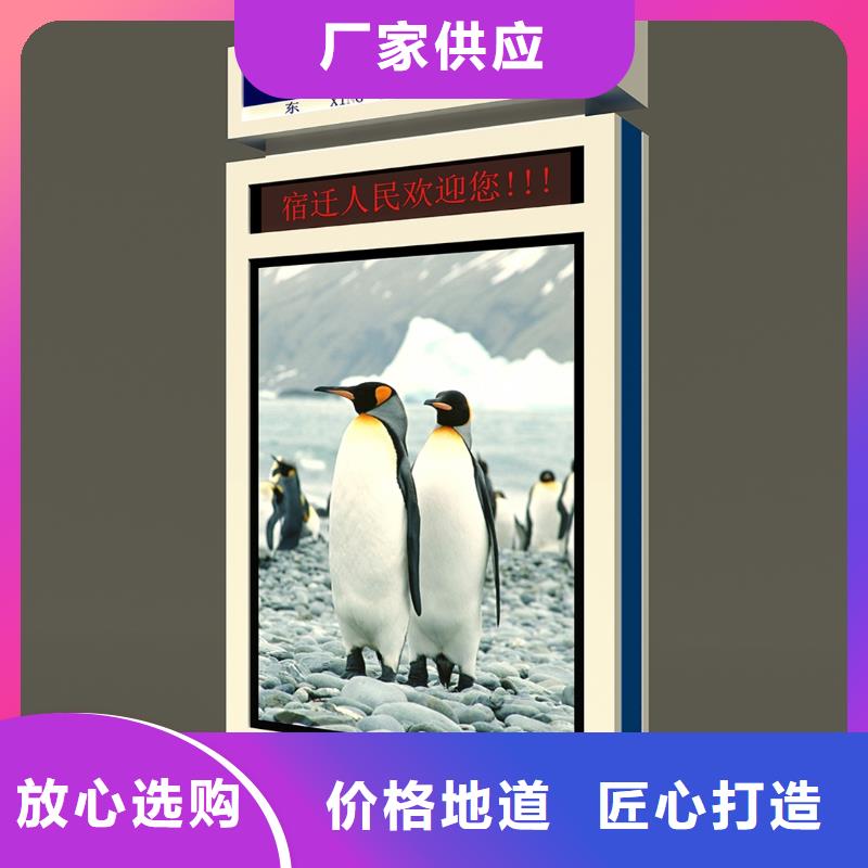 不锈钢户外灯箱优惠报价