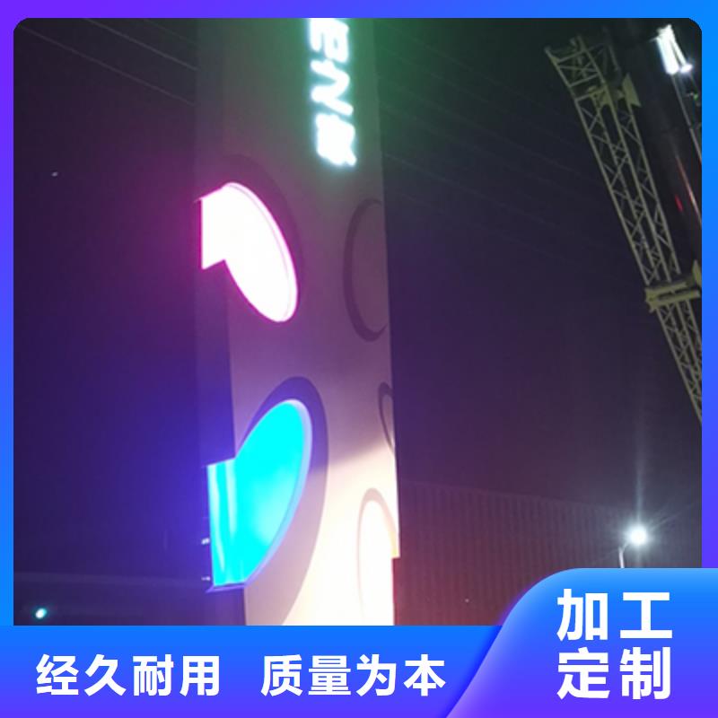中式精神堡垒性价比高