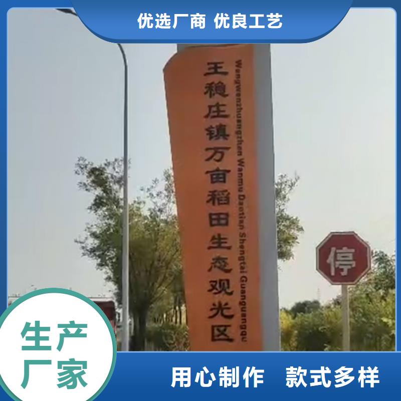 不锈钢精神堡垒工厂直销