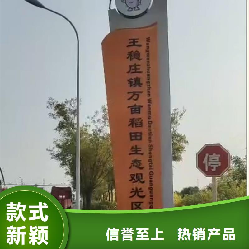 大型雕塑精神堡垒推荐厂家