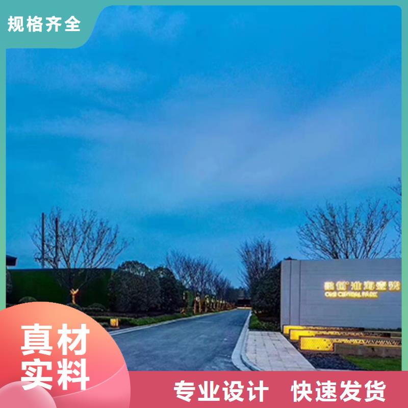 东方市社区精神堡垒欢迎咨询