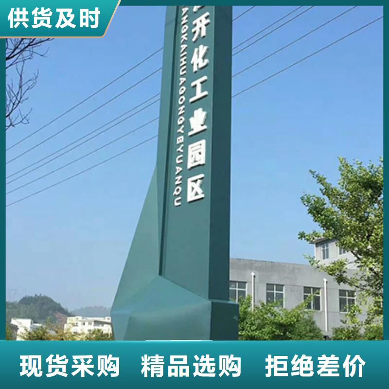 党建精神堡垒雕塑发货及时