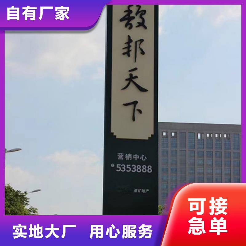 琼海市户外精神堡垒售后完善