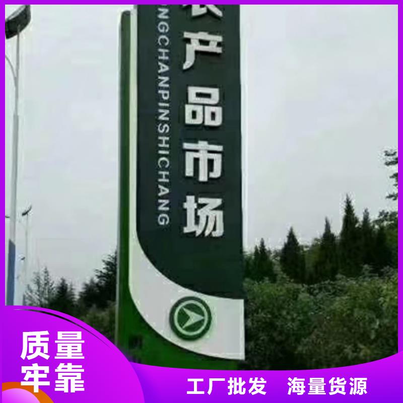 公园精神堡垒雕塑畅销全国