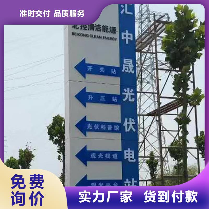 精神堡垒直销设计