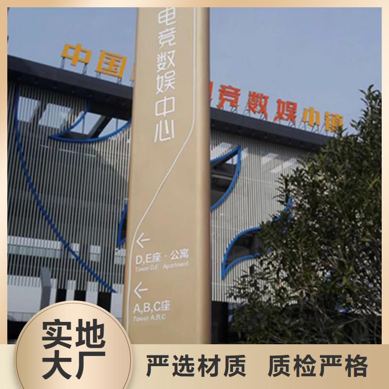 仿古精神堡垒雕塑承诺守信