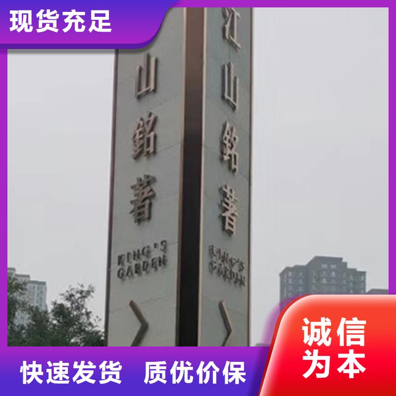 万宁市户外精神堡垒欢迎电询