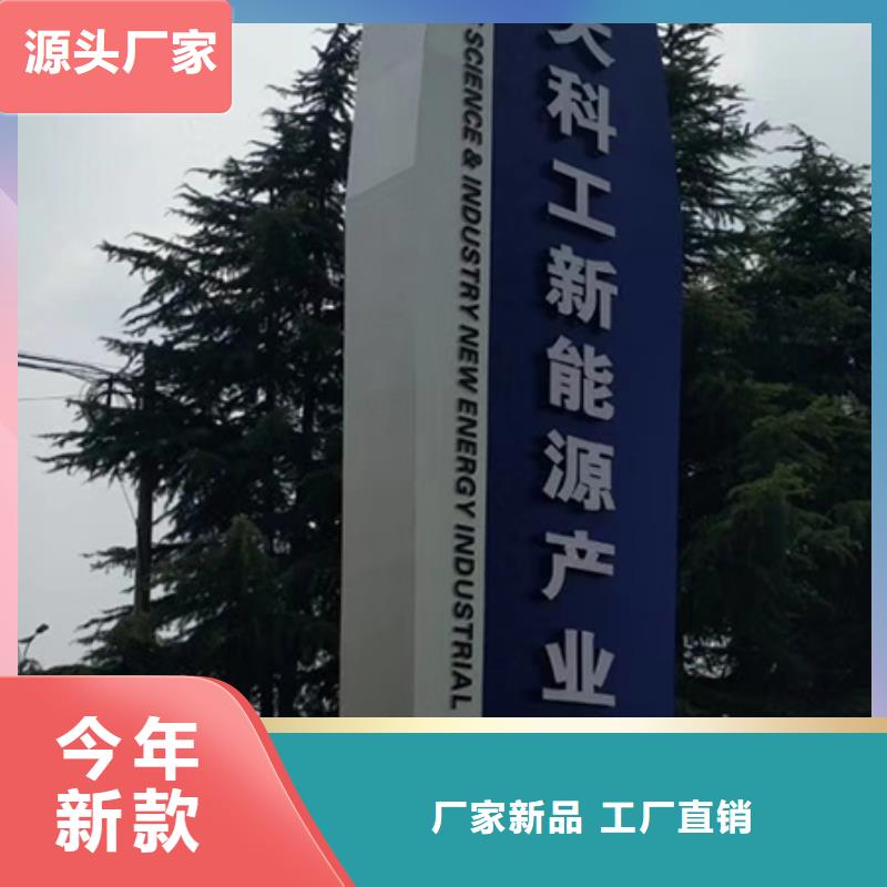 酒店精神堡垒值得信赖