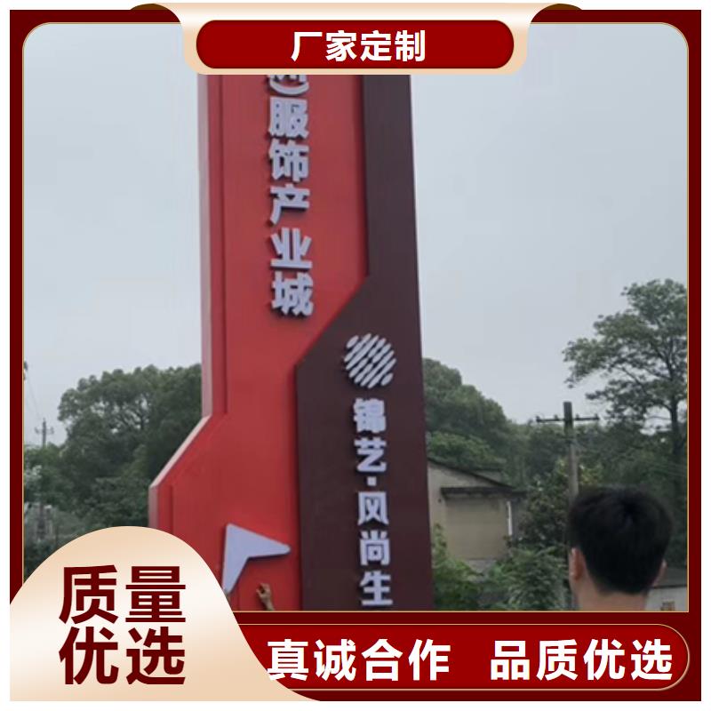 精神堡垒型号全