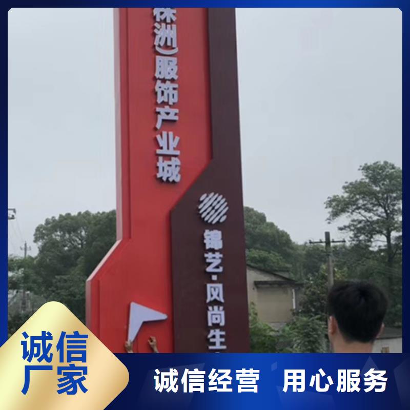 精神堡垒灯箱值得信赖