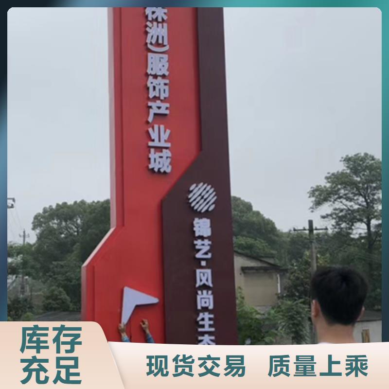 桂林生产商场精神堡垒欢迎电询