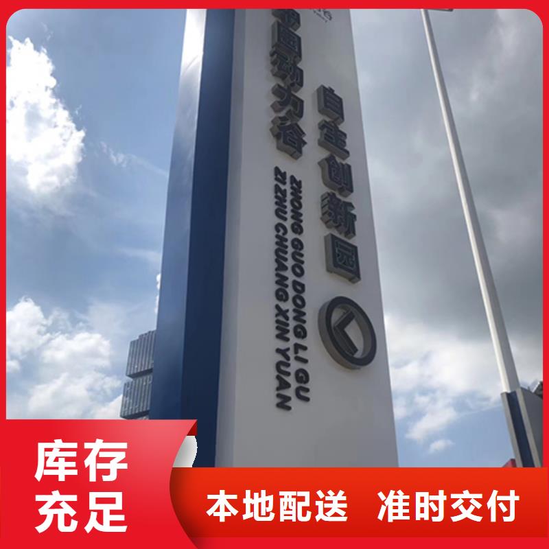 景区精神堡垒无中间商