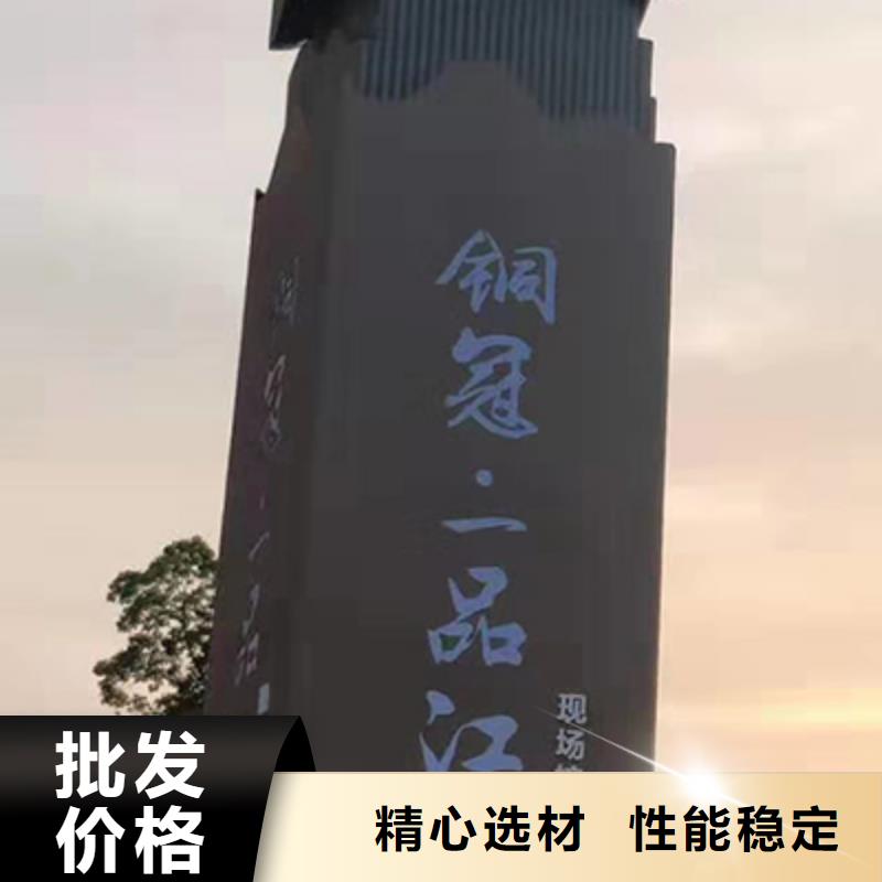 精神堡垒灯箱质量可靠