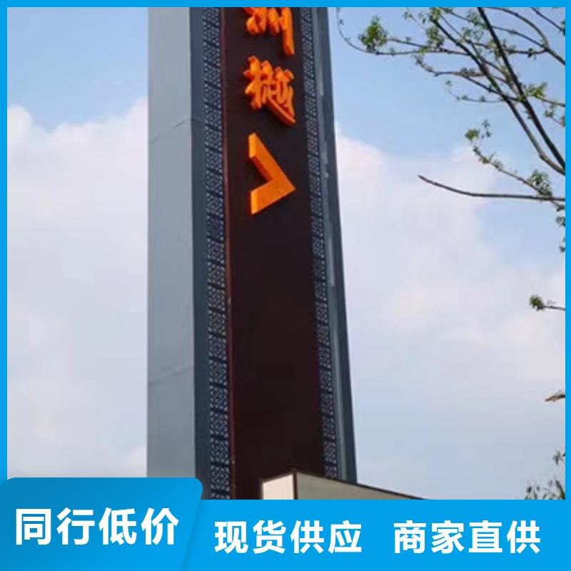 房地产精神堡垒雕塑信赖