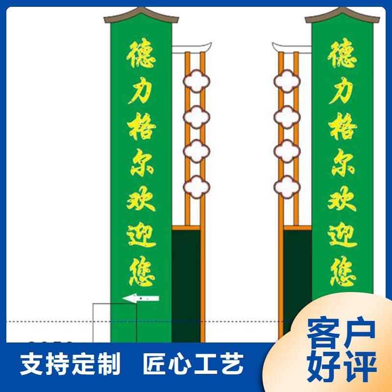党建精神堡垒雕塑来电咨询