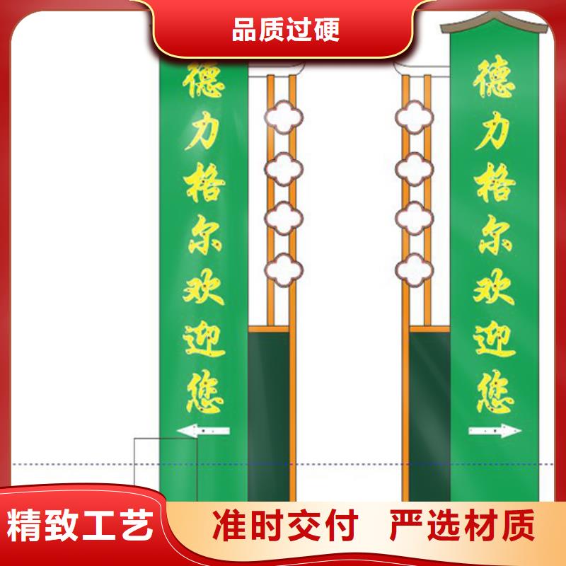 户外精神堡垒质量放心