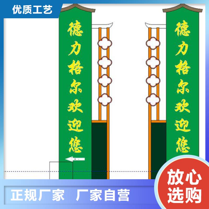 大型户外精神堡垒推荐货源