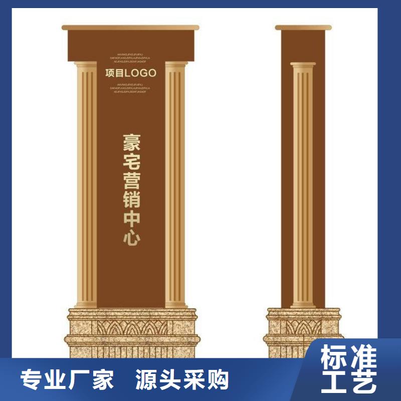 精神堡垒雕塑实力雄厚
