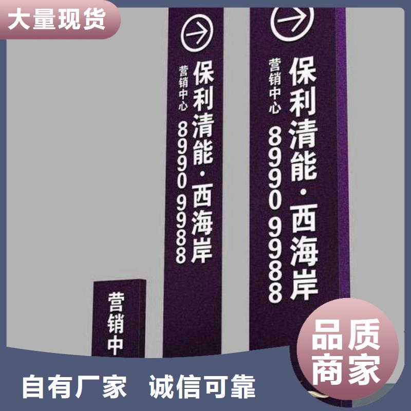 大型精神堡垒雕塑信赖