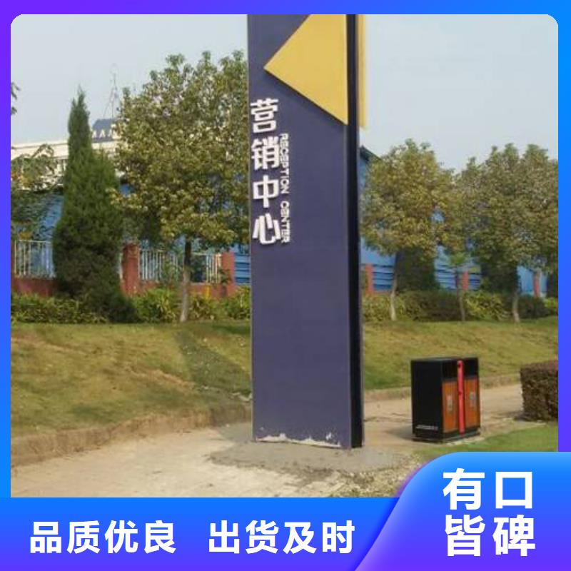 精神堡垒直销全国配送