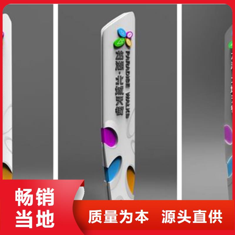 停车场精神堡垒质量可靠