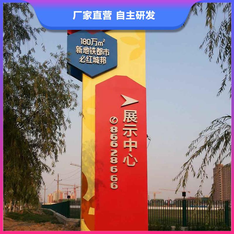 精神堡垒厂家产品介绍