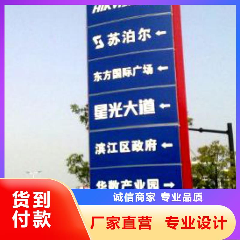 桂林生产商场精神堡垒欢迎电询