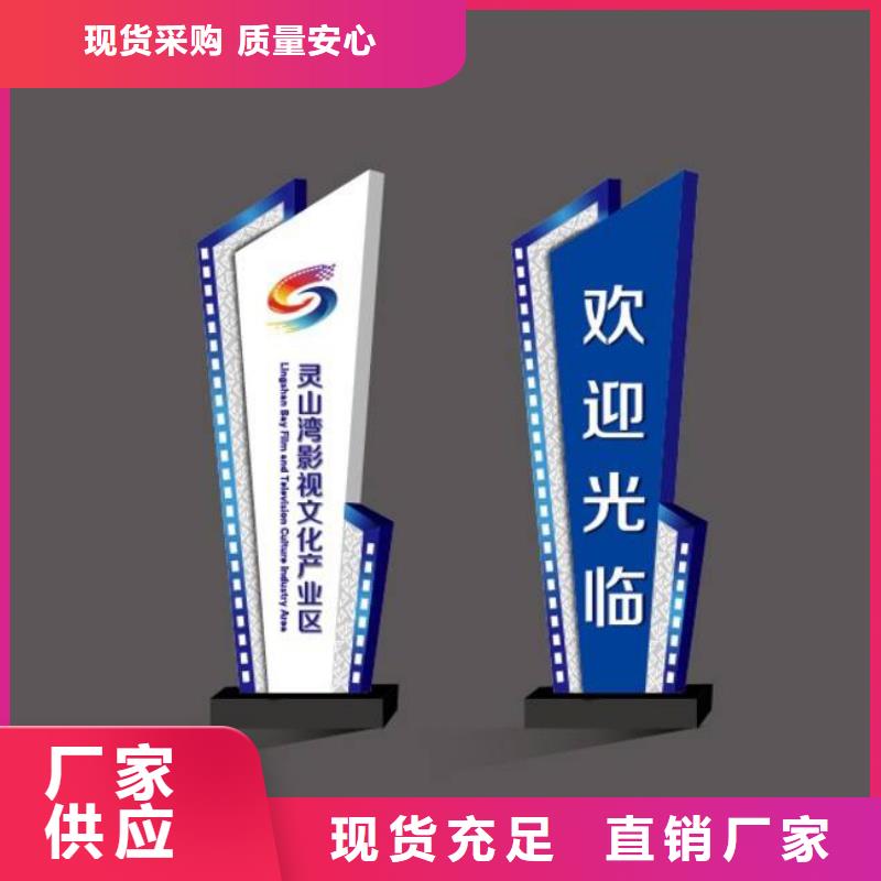 精品精神堡垒质量保证