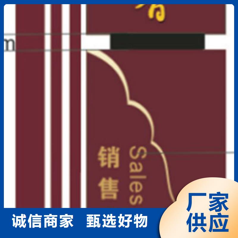 党建精神堡垒雕塑值得信赖