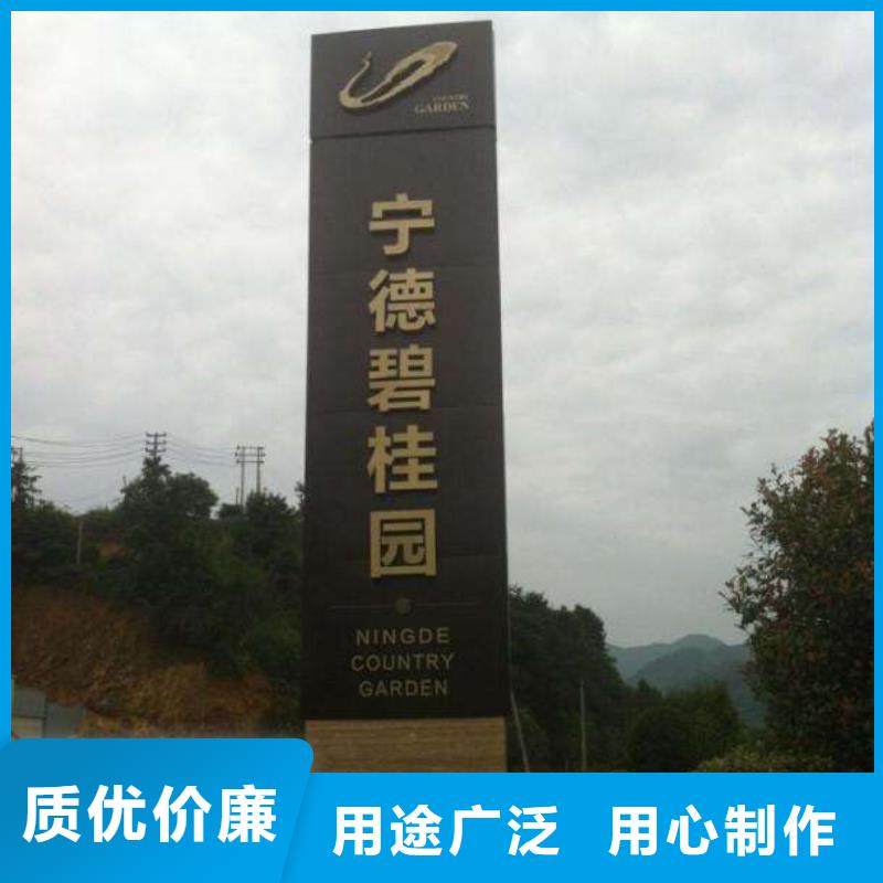 公园精神堡垒雕塑厂家直供