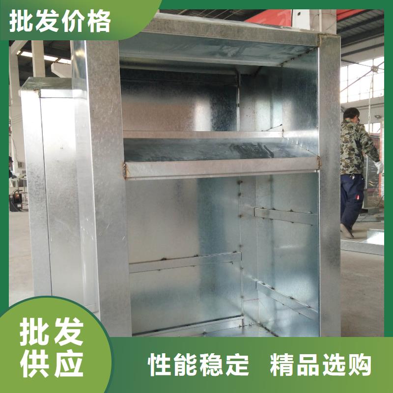 不锈钢旧衣回收箱源头厂家