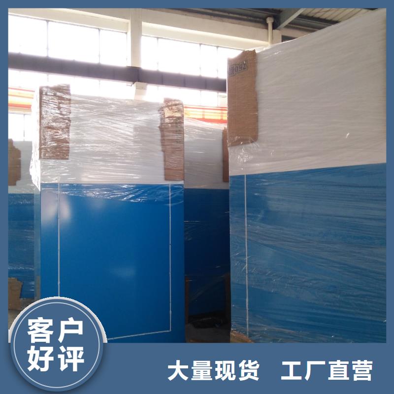 旧衣回收箱定制厂家现货