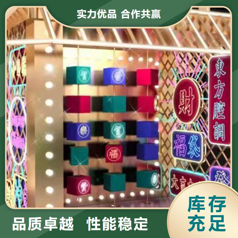 景观雕塑欢迎咨询