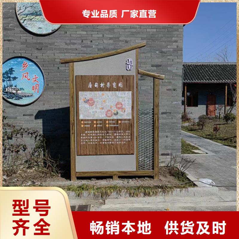 景观小品定制实体大厂