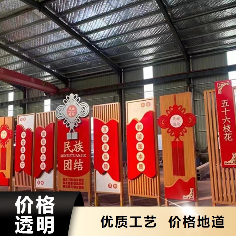 不锈钢景观小品种类齐全