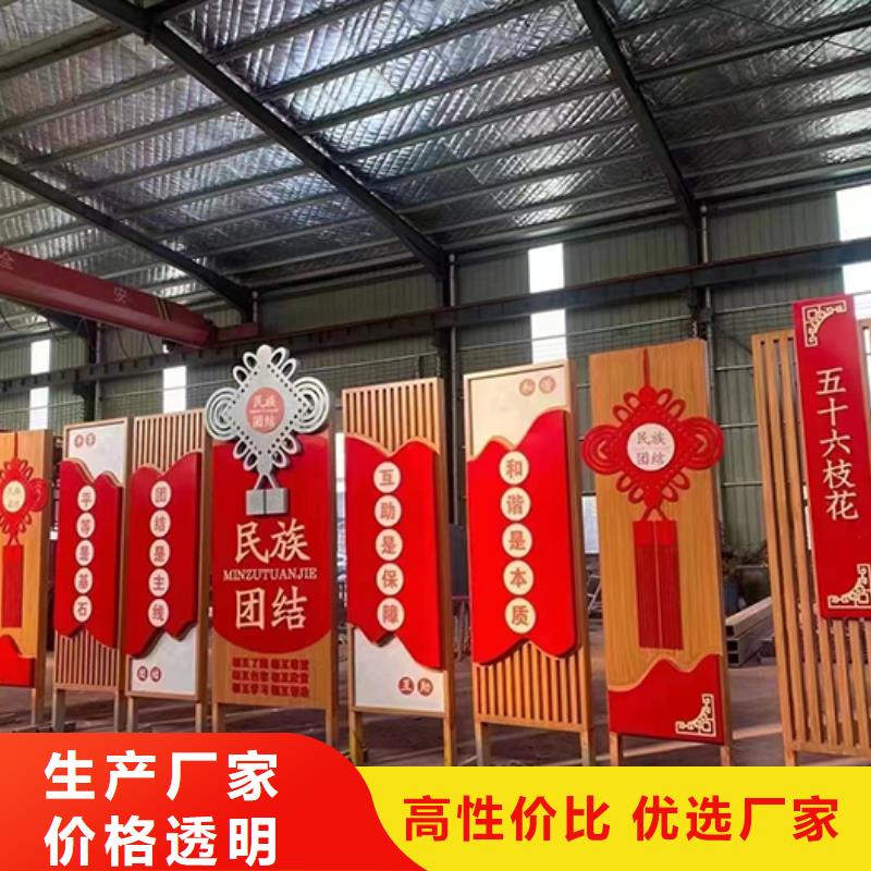 景观雕塑值得信赖