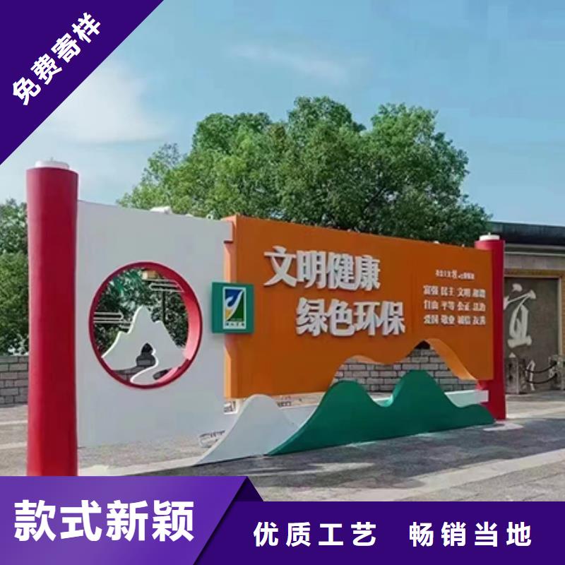 景观雕塑欢迎咨询