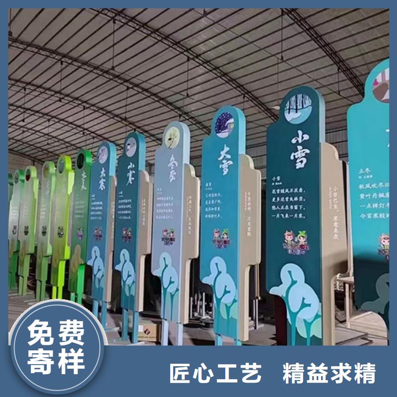 景观小品生产厂家实体大厂
