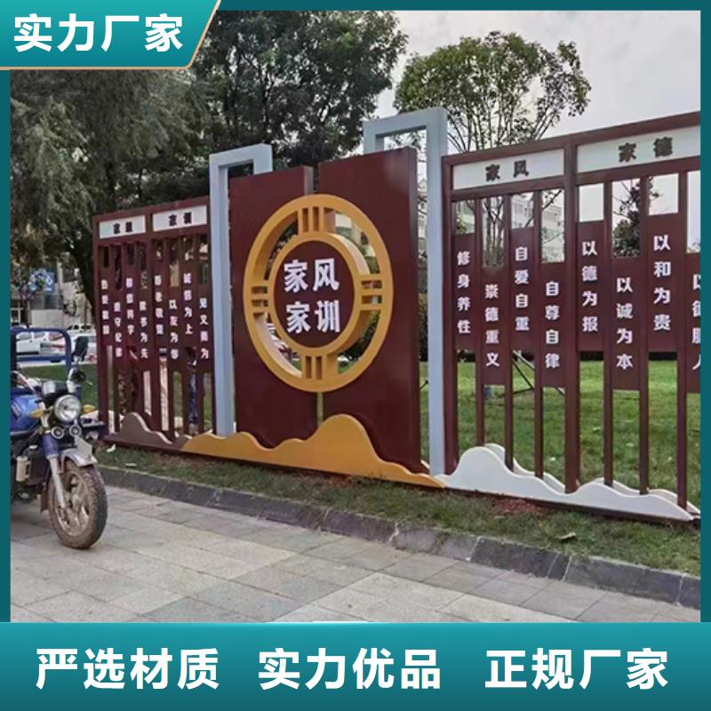 景观小品生产厂家值得信赖