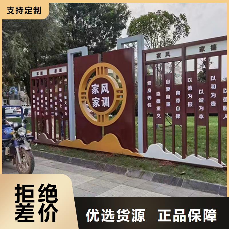 景观雕塑直销性价比高