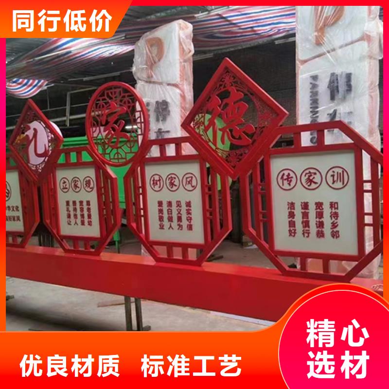 景观小品生产厂家品质过关