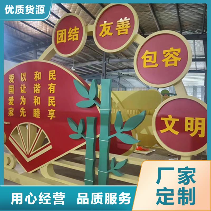 景观小品生产厂家报价