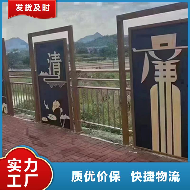 不锈钢景观小品货真价实